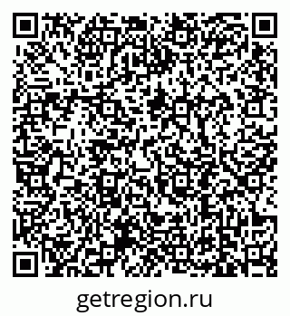 79639192876