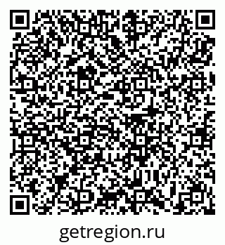 79639192880
