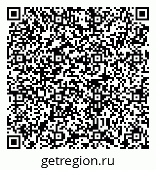 79639192899