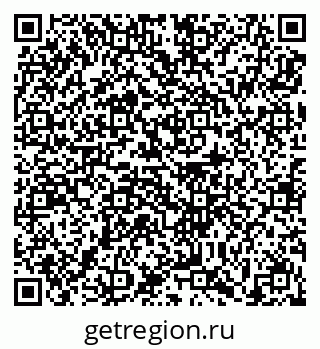 79639192900