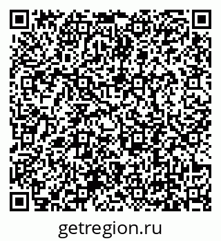 79639192920