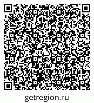 79639192945