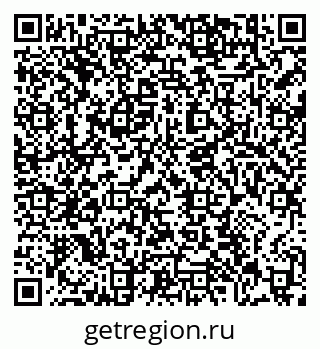 79639192961