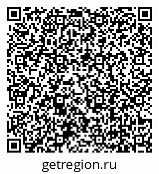 79639192970