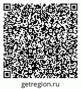 79639192972