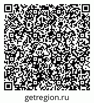 79639192990