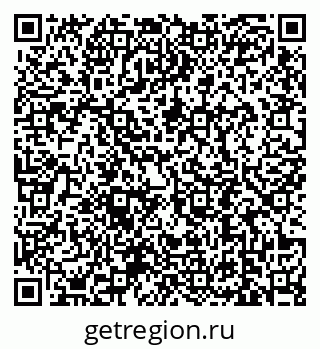 79639192993