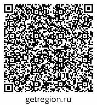 79639192999