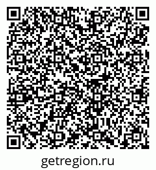 79639193016
