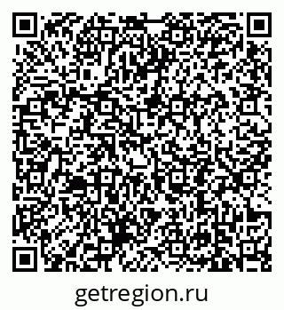 79639193020