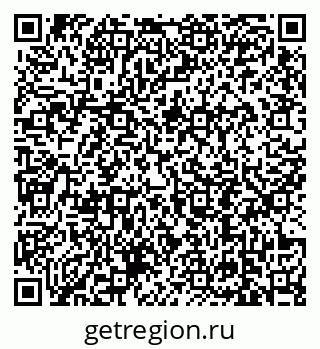 79639193070