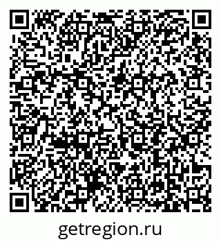 79639193072
