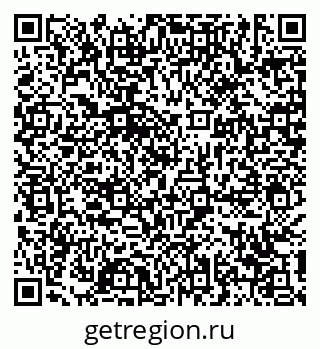 79639193088