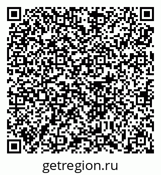 79639193120