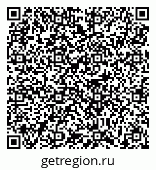 79639193125