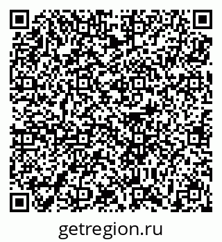 79639193138