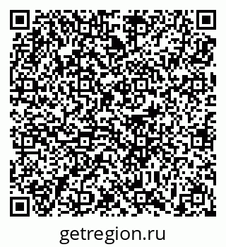 79639193145