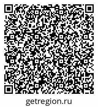 79639193170