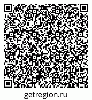 79639193172