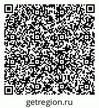 79639193174
