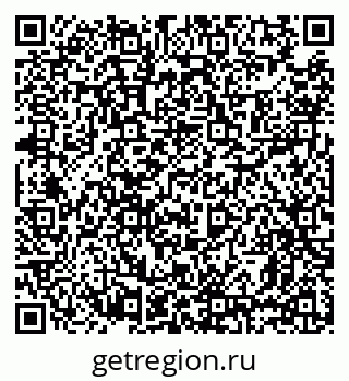 79639193187