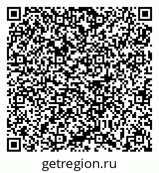 79639193200