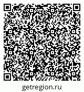 79639193234