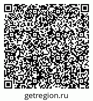 79639193247