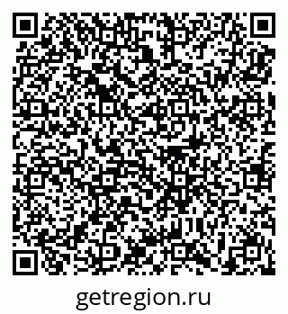 79639193254