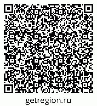 79639193256
