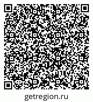 79639193274