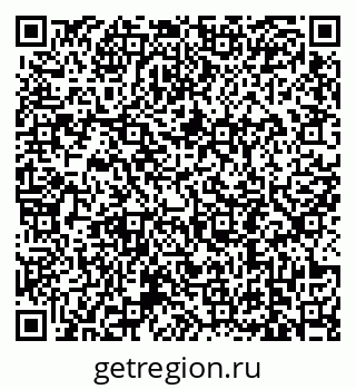 79639193275