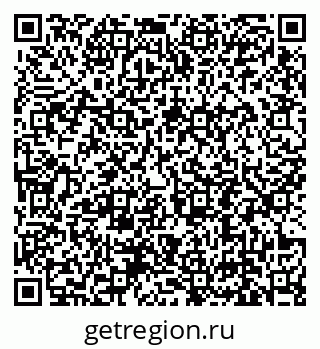 79639193300