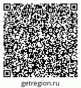 79639193410