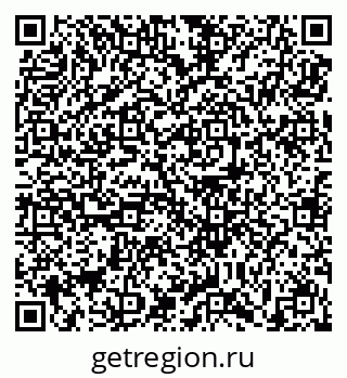 79639193432
