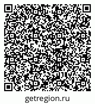 79639193450