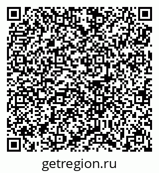 79639193456