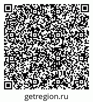 79639193480