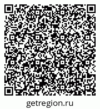 79639193484