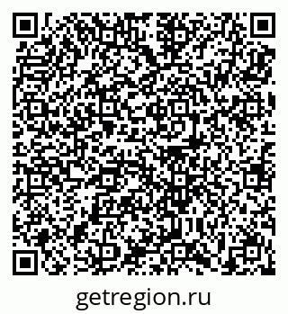 79639193486