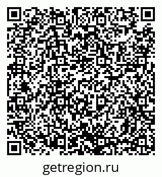 79639193487