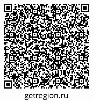 79639193490
