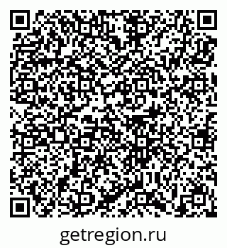 79639193520
