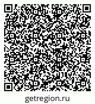 79639193525