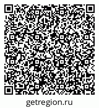 79639193684