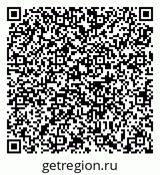 79639193700