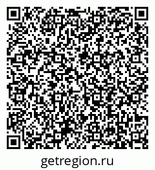 79639193722