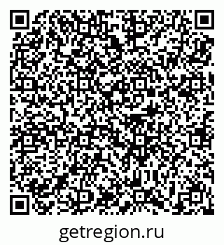 79639193725