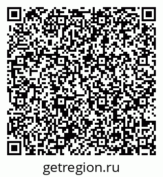 79639193738