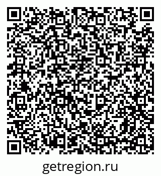 79639193740